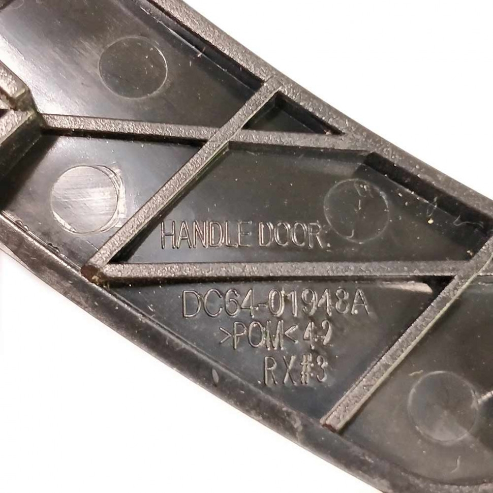 Ручка дверцы люка для стиральных машин Samsung, DC64-01948AB Ручка дверцы люка для стиральных машин Samsung, DC64-01948AB