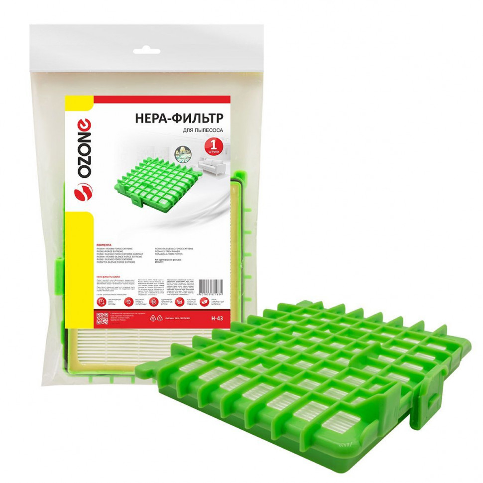 HEPA-фильтр для пылесосов Rowenta целлюлозный, Ozone, H-43NZ HEPA-фильтр для пылесосов Rowenta целлюлозный, Ozone, H-43NZ