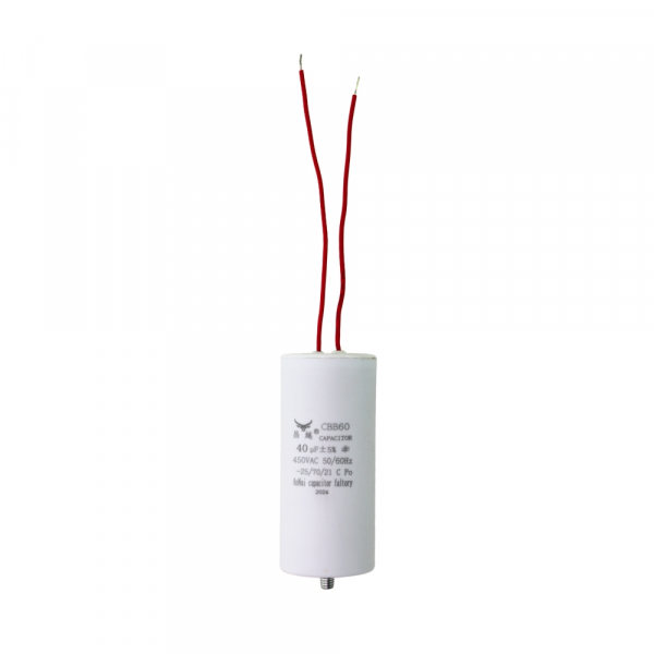 Конденсатор для LG, Samsung, Ariston, СВВ60 40мкФ, с проводом, 450V, х60401