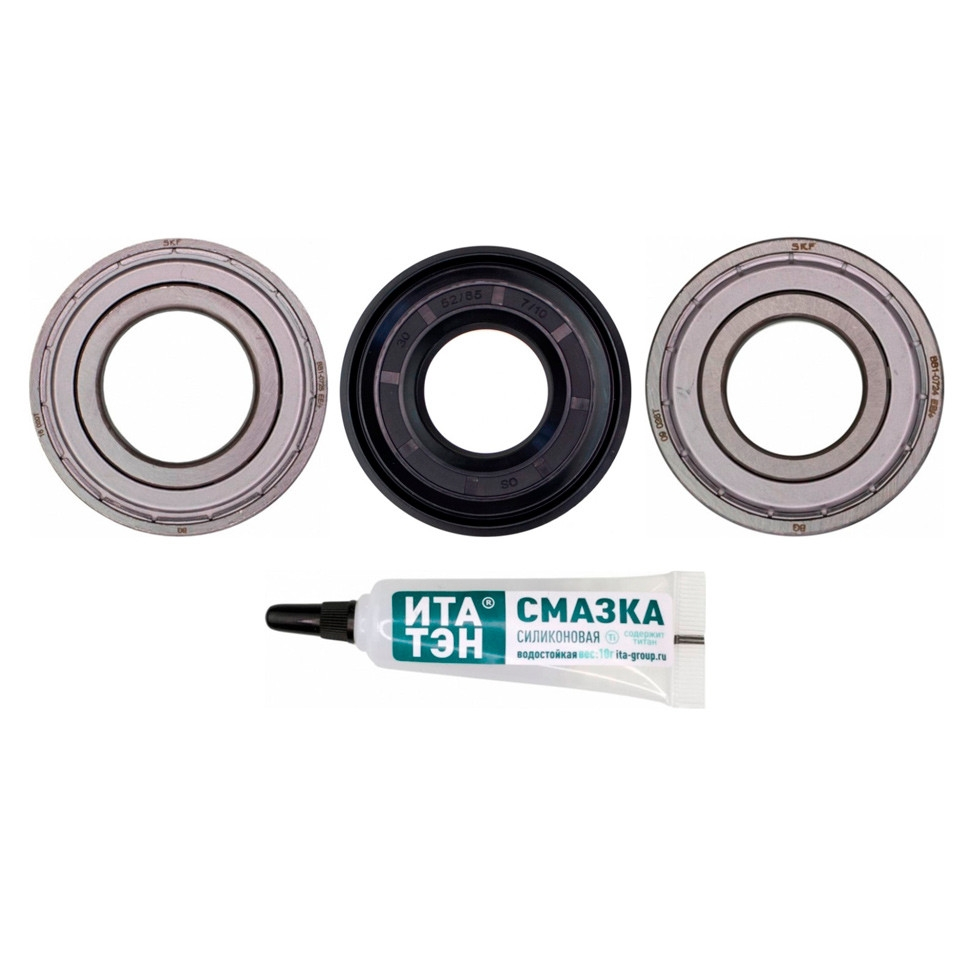 Ремкомплект для стиральных машин Ariston, Indesit сальник + подшипник двухрядный + смазка, 11100053 Ремкомплект для стиральных машин Ariston, Indesit сальник + подшипник двухрядный + смазка, 11100053