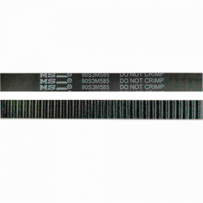 Ремень хлебопечки Arno, Moulinex SS-185954, b1036