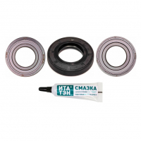 Ремкомплект для стиральных машин Hansa сальник + подшипник двухрядный + смазка, 11100058 Ремкомплект для стиральных машин Hansa сальник + подшипник двухрядный + смазка, 11100058