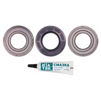 Ремкомплект для стиральных машин Electrolux сальник + подшипник двухрядный + смазка, 11100062 Ремкомплект для стиральных машин Electrolux сальник + подшипник двухрядный + смазка, 11100062