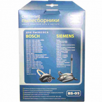 Комплект мешков BS-05 для пылесосов Bosch, Siemens, с микрофильтрами, v1023