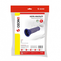 Фильтр для пылесосов Dyson синтетический, Ozone, H-92NZ