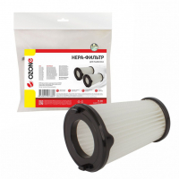 Комплект HEPA-фильтров для пылесосов пылесоса, 2 шт для пылесосов AEG, Electrolux синтетических, Ozone, H-98NZ