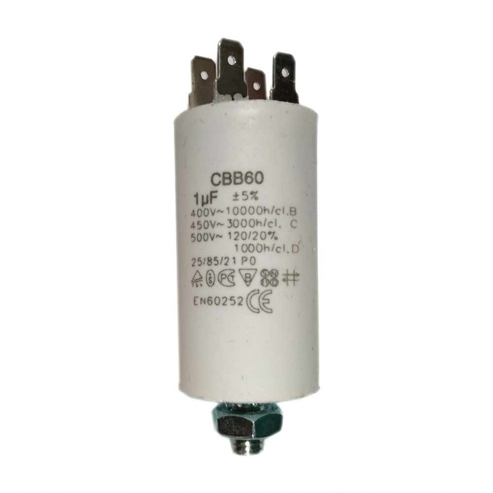 Набор 8 шт Конденсатор для LG, Samsung, Ariston, СВВ60 1мкФ, 450V, KMх60010