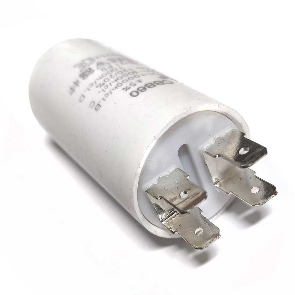 Набор 8 шт Конденсатор для LG, Samsung, Ariston, СВВ60 1мкФ, 450V, KMх60010