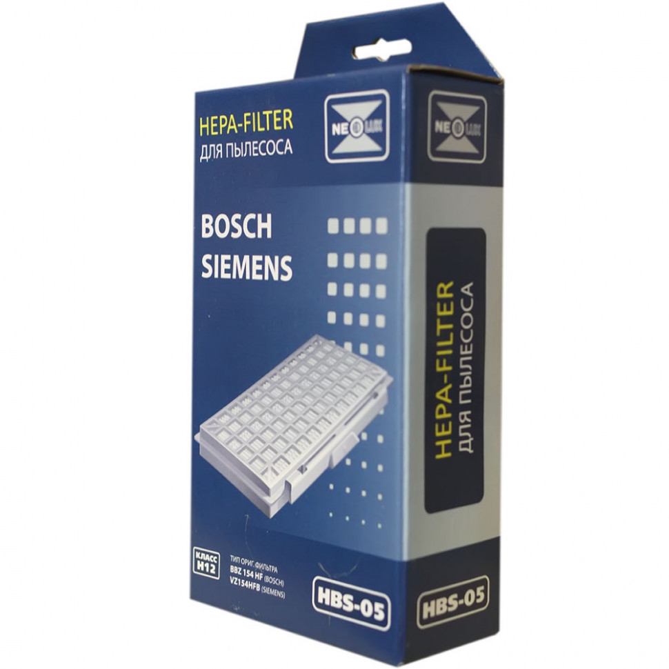 Фильтр HEPA к пылесосам Bosch, v1090 Фильтр HEPA к пылесосам Bosch, v1090