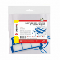 Комплект: 2 HEPA-фильтра и 2 боковые щетки для пылесосов Philips, Ozone, HR-93NZ Комплект: 2 HEPA-фильтра и 2 боковые щетки для пылесосов Philips, Ozone, HR-93NZ