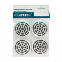 Набор 4 шт Антивибрационные подставки ИТАТЭН белые круглые, D60мм, h18мм, 4 шт, KM20532 Набор 4 шт Антивибрационные подставки ИТАТЭН белые круглые, D60мм, h18мм, 4 шт, KM20532