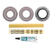 Ремкомплект для стиральных машин Bosch ремень + сальник + подшипники 2 шт + смазка, 11100019 Ремкомплект для стиральных машин Bosch ремень + сальник + подшипники 2 шт + смазка, 11100019