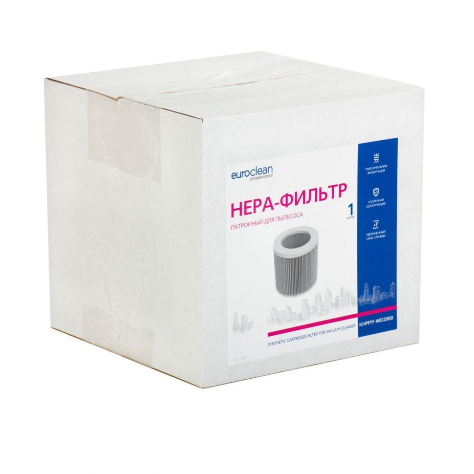 HEPA-фильтр для пылесосов Karcher целлюлозный, Euroclean, KHPMY-WD2000NZ