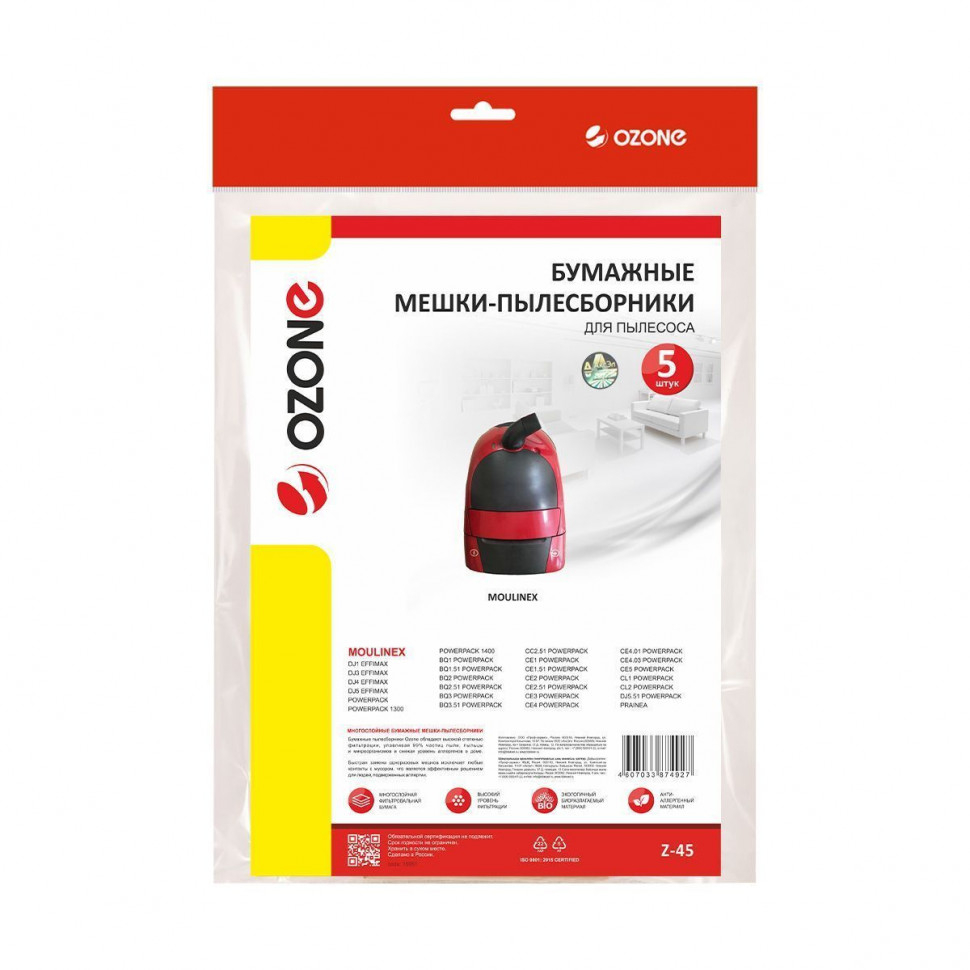 Мешки-пылесборники для пылесосов Moulinex бумажные, 5 шт, Ozone, Z-45NZ