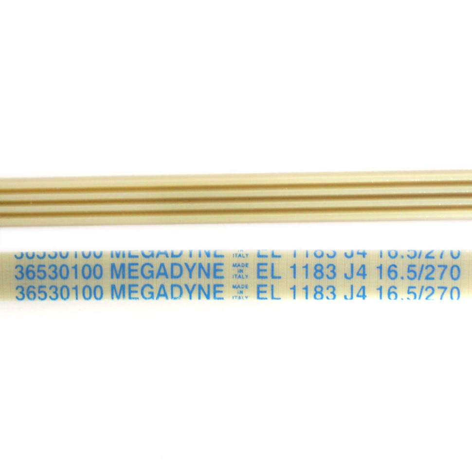 Набор 2 шт Приводной ремень барабана стиральной машины Rolsen, Siltal, Megadyne 1130 J4, KMJ155 Набор 2 шт Приводной ремень барабана стиральной машины Rolsen, Siltal, Megadyne 1130 J4, KMJ155