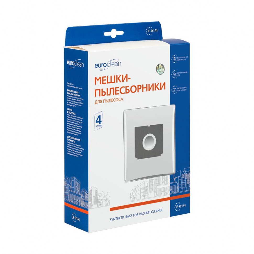 Мешки-пылесборники для пылесосов Singer, Electrolux, Zanussi синтетические, 4 шт, Euroclean, E-01/4NZ
