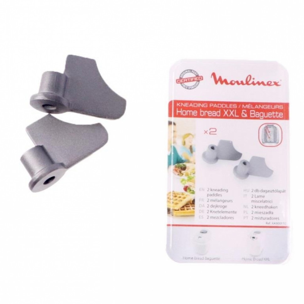 Лопатка нож для теста хлебопечки Kenwood BM900, Moulinex OW5000, b1061 Лопатка нож для теста хлебопечки Kenwood BM900, Moulinex OW5000, b1061