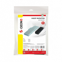 Комплект фильтров для пылесосов LG, Ozone, H-29NZ Комплект фильтров для пылесосов LG, Ozone, H-29NZ